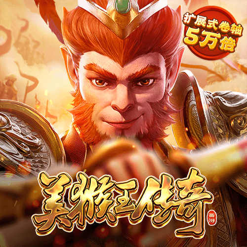大众彩票app最新版下载