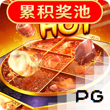 爱体育app官网登录入口手机版