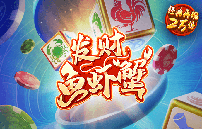 库游街官网官方入口
