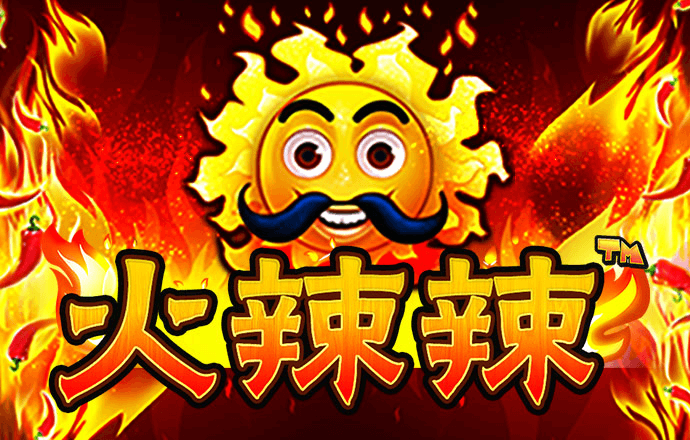 和记娱乐官网app