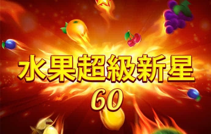 Ky体育官方app下载