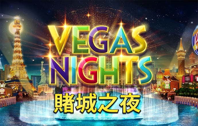 太阳棋牌官方网站